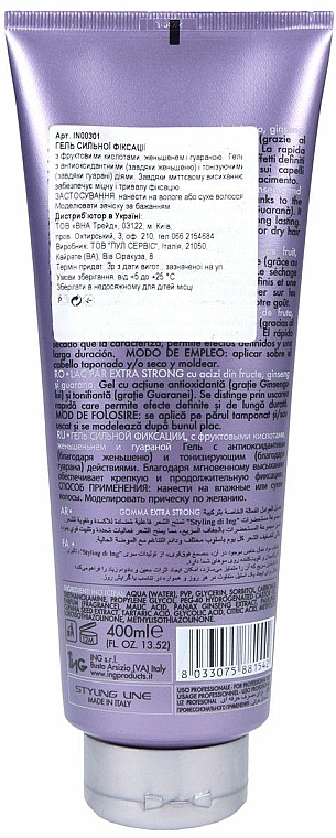 Haargel starke Fixierung - ING Professional Styl-ING Extra Strong Gum — Bild N5
