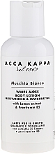 Duftset - Acca Kappa (Eau de Parfum 30ml + Körperlotion 100ml + Seife 50g + Haarbürste) — Bild N6