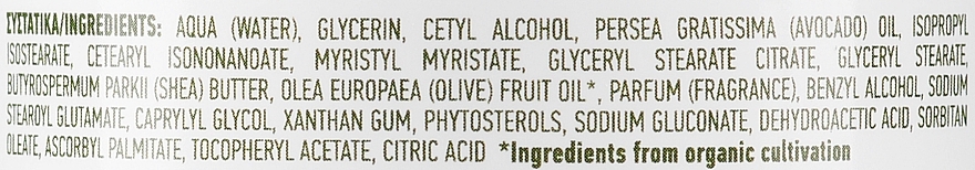 Creme für Hände und Körper (Dose) - Kalliston Organic Olive Oil & Avocado Oil Hand & Body Cream — Bild N4
