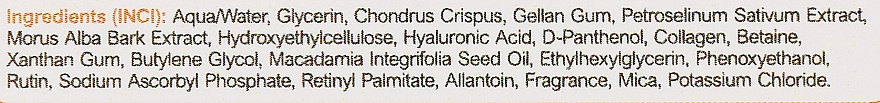 Hydrogel-Augenpatches mit Rutin, Hyaluronsäure und Vitamin C - Spani Hydrogel Patch — Bild N5
