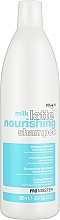 Düfte, Parfümerie und Kosmetik Shampoo für trockenes und glanzloses Haar - Dikson Milk Latte Nourishing Shampoo 