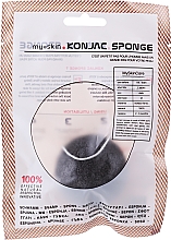 Düfte, Parfümerie und Kosmetik Konjac-Schwamm - My Skin Konjac Sponge