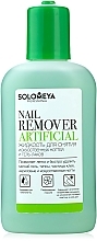 Kunstnägel-Entferner - Solomeya Nail Remover Artificial — Bild N1
