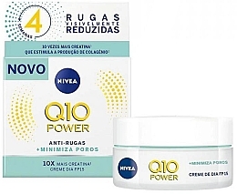 Tagescreme für Mischhaut - NIVEA Q10 Plus Anti Wrinkle Age Spot Day Cream Pore Refining  — Bild N1