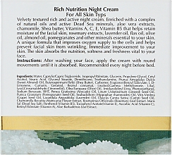 Nährende Nachtcreme mit Aloe-Vera-Extrakt - More Beauty Rich Night Cream — Bild N3