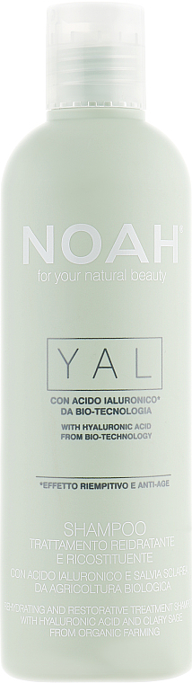 Feuchtigkeitsspendendes und schützendes Shampoo mit Hyaluronsäure - Noah — Bild N1