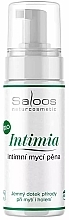 Reinigungsschaum für die Intimhygiene - Saloos Bio Intimia Hygiene Foam — Bild N1