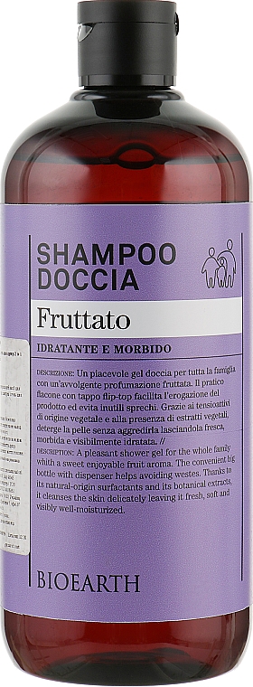 2in1 Shampoo und Duschgel mit Früchten - Bioearth Red Fruits Shampoo & Body Wash — Bild N1