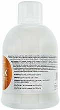 Pflegendes Shampoo mit Milchprotein-Essenz für trockenes und strapaziertes Haar - Kallos Cosmetics Milk Protein Shampoo — Foto N3