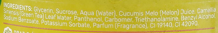 Feuchtigkeitsspendendes Zuckerpeeling für den Körper mit Melonenextrakt - Bielenda Exotic Paradise Peel — Bild N4
