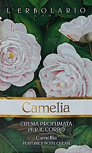 GESCHENK! L'Erbolario Camelia - Körpercreme — Bild N1