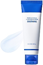 Gel-Creme für das Gesicht - It's Skin Power 10 Formula Li Soothing Gel Cream — Bild N1