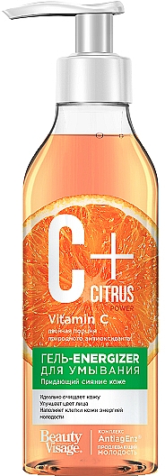 Gesichtsreinigungsgel mit Vitamin C - Fito Kosmetik C+Citrus Energizer AntiegEnz