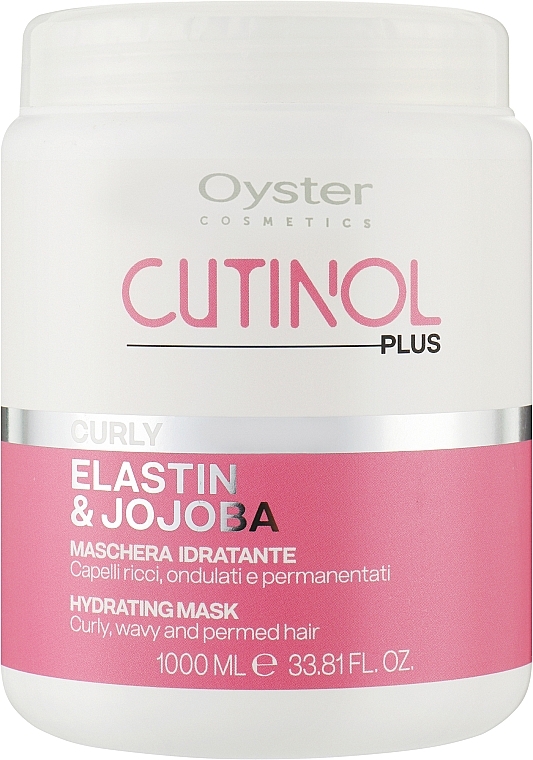 Maske für lockiges Haar - Oyster Cutinol Plus Elastin & Jojoba Hydrating Curly Mask — Bild N2