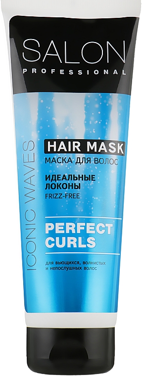 Haarmaske - Salon Professional Hair Mask Perfect Curls — Bild N1