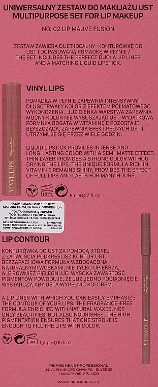 Lippen-Make-up-Set - Pierre Rene Lip Kit (Lippenkonturenstift 1.4g + Lippenstift 8ml)  — Bild N3