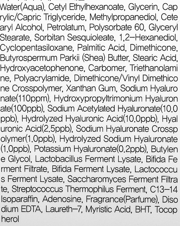 Creme für die Augenpartie mit Hyaluronsäure - FarmStay Hyaluronic Acid Super Aqua Eye Cream — Bild N3