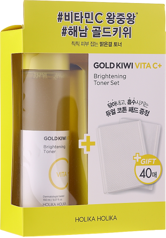 Gesichtspflegeset - Holika Holika Gold Kiwi Vita C+ Brightening Toner Special Set (Gesichtstonikum 150ml + Wattepads 40 St.) — Bild N1