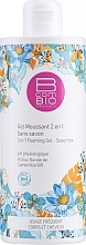 Düfte, Parfümerie und Kosmetik 2in1 Duschgel-Schaum - BomBIO 2in1 Foaming Gel Soap Free