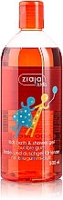 Duschgel für Kinder mit Kaugummiduft - Ziaja  — Bild N2