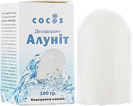 Düfte, Parfümerie und Kosmetik 100% Natürlicher Deodorant-Alaunstein - Cocos