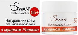 Düfte, Parfümerie und Kosmetik Natürliche Augencreme mit Schneckenschleim 55+ - Swan Eye Cream