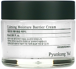 Düfte, Parfümerie und Kosmetik Beruhigende feuchtigkeitsspendende und regenerierende Gesichtscreme - Pyunkang Yul Calming Moisture Barrier Cream