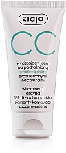 Düfte, Parfümerie und Kosmetik CC Creme für empfindliche Haut mit vergrößerten Kapillaren SPF 10 - Ziaja Soothing CC-Cream SPF10