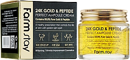 Ampullencreme mit Gold und Peptiden - FarmStay 24K Gold & Peptide Perfect Ampoule Cream — Bild N2