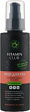 Handcreme mit Kokos- und Olivenöl - VitaminClub — Bild N5