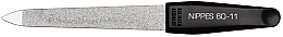 Saphir-Nagelfeile 11 cm  - Nippes Solingen Nail File N60-11  — Bild N1