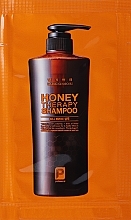 Düfte, Parfümerie und Kosmetik GESCHENK! Shampoo Honigtherapie - Daeng Gi Meo Ri Honey Therapy Shampoo (Probe)