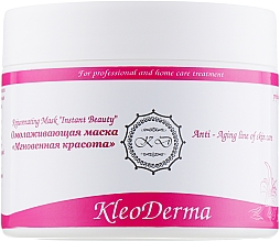 Verjüngende Maske - KleoDerma Instant Beauty Rejuvenating Mask — Bild N3