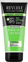 2in1 Rasiergel-Gesichtswasser mit Aktivkohle und Grünem Tee - Revuele Men Care Charcoal & Green Tea Shaving Gel & Face Wash — Bild N1