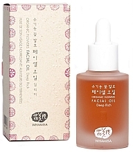 Düfte, Parfümerie und Kosmetik Reichhaltiges Gesichtsöl mit Kameliensamen- und Teesamenöl - Whamisa Organic Flowers Deep Rich Facial Oil