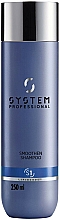 Düfte, Parfümerie und Kosmetik Glättendes Haarshampoo - System Professional Lipidcode Smoothen Shampoo S1
