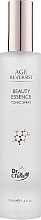 Gesichtstonikum - Farmasi Age Reversist Beauty Essence Tonic Spray — Bild N1
