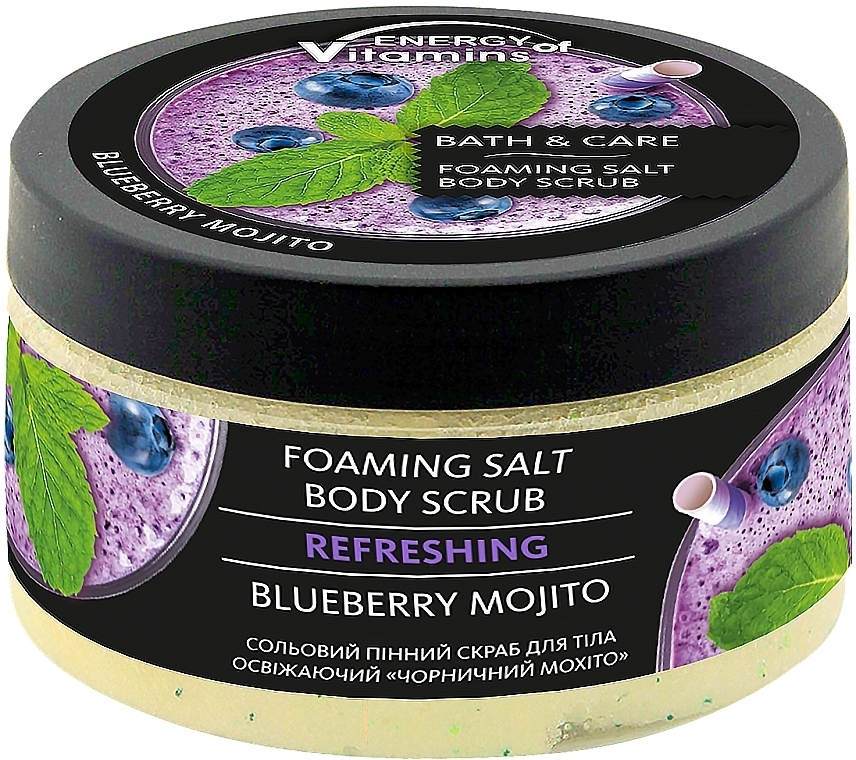 Erfrischendes Salz-Schaum-Körperpeeling Blueberry Mojito - Leckere Geheimnisse Energy of Vitamins Body Scrub Salt — Foto N1