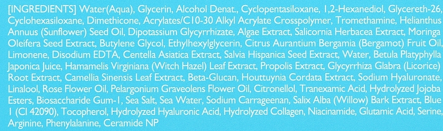 Feuchtigkeitsspendende Gelcreme für das Gesicht mit Moringa-Extrakt und Schneealgen - Mizon Water Volume EX Cream — Bild N4