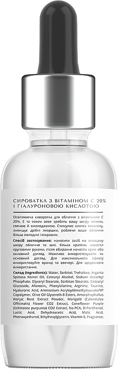 Serum mit Vitamin C und Hyaluronsäure - Lapush Vitamine C 20% + E Serum — Bild N2