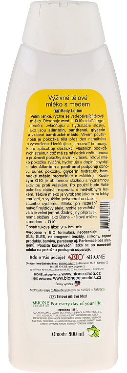 Regenerierende Körperlotion mit Honig und Q10 - Bione Cosmetics Honey & Q10 Regenerative Body Lotion With Vitamin E  — Bild N2