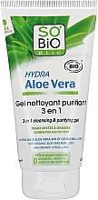 Gel für Mischhaut und fettige Haut - So'Bio Etic Hydra Aloe Vera 3in1 Cleansing & Purifying Gel — Bild N1