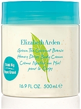 Elizabeth Arden Green Tea Coconut Breeze - Körpercreme — Bild N1