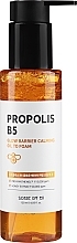 Düfte, Parfümerie und Kosmetik Reinigungsöl-Schaum für strahlende Haut mit Propolis - Some By Mi Propolis B5 Glow Barrier Calming Oil To Foam