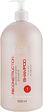 Düfte, Parfümerie und Kosmetik Tiefenreinigendes Shampoo - jNOWA Professional Reconstruction Hair Shampoo