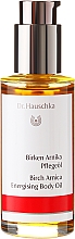 Energisirendes und erwärmendes Körperöl mit Arnika - Dr. Hauschka Birch Arnica Energising Body Oil — Bild N2