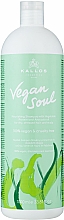Düfte, Parfümerie und Kosmetik Pflegendes Shampoo mit pflanzlichen Proteinen und Avocadoöl - Kallos Cosmetics KJMN Vegan Soul Nourishing Shampoo