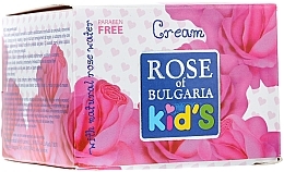 Düfte, Parfümerie und Kosmetik Kindercreme mit Calendula-Extrakt und Rosenwasser - BioFresh Kid's