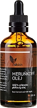 Aprikosenöl für den Körper - Allskin Purity From Nature Body Oil — Bild N1