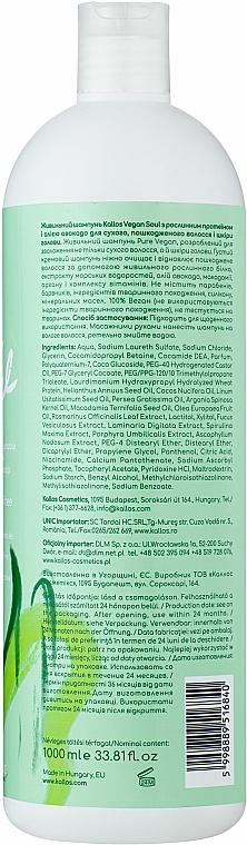 Pflegendes Shampoo mit pflanzlichen Proteinen und Avocadoöl - Kallos Cosmetics KJMN Vegan Soul Nourishing Shampoo — Bild N2